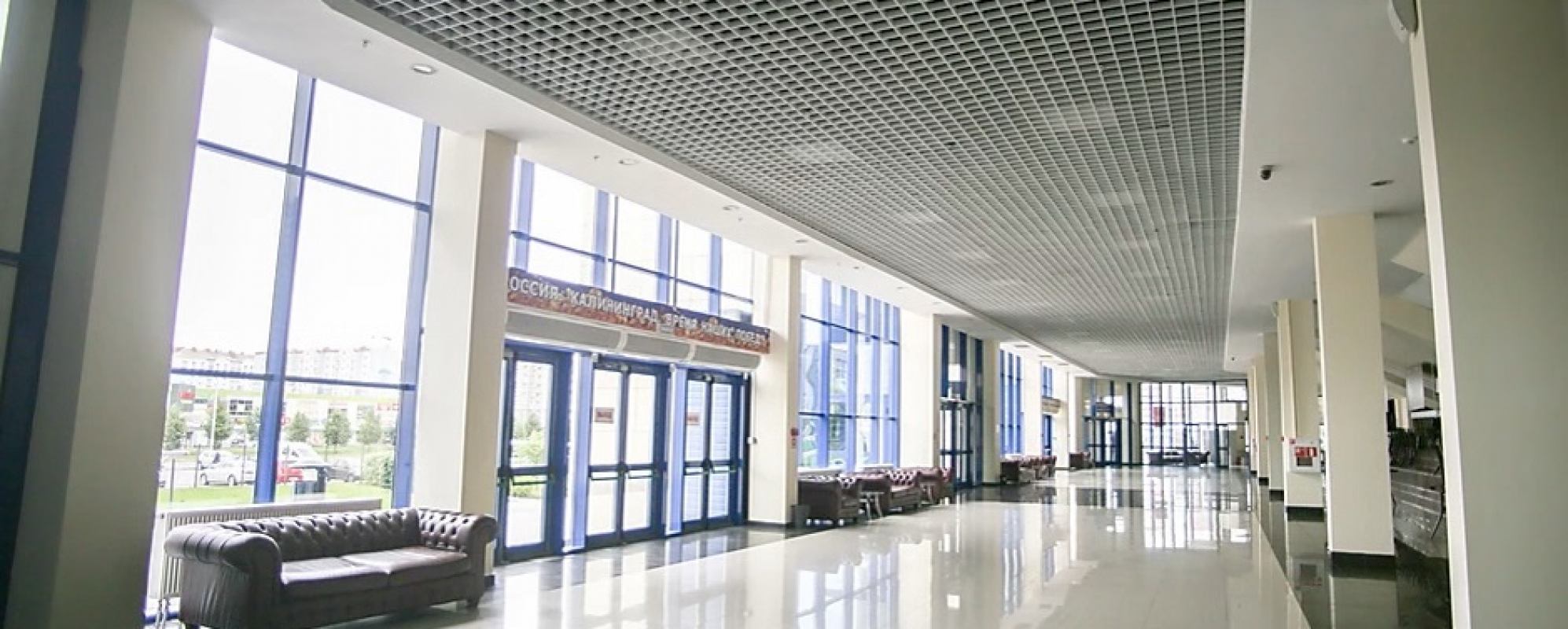 Фотографии конференц-зала Холл главной арены Дворца спорта Янтарный 1 этаж