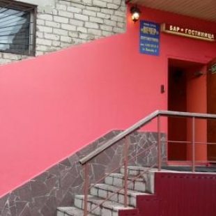 Фотография гостиницы ВЕЧЕР