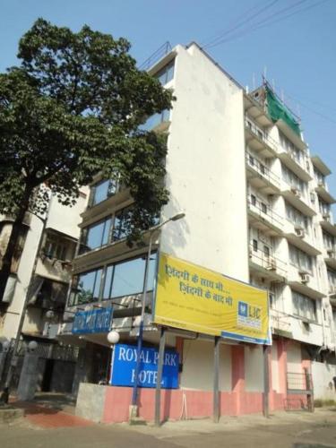 Фотография гостиницы Royal Park Hotel Dockyard