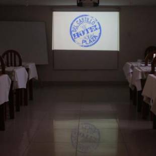 Фотография гостиницы Auditorio & Centro de Capacitaciones Central Park Pucallpa