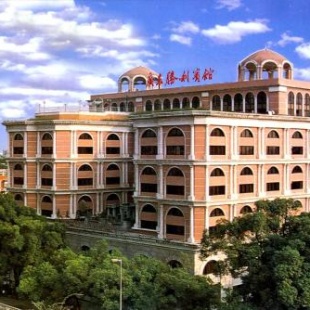 Фотография гостиницы Guangdong Victory Hotel