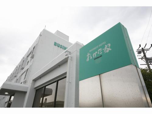 Фотография гостиницы Business Hotel Okada Toyohashi