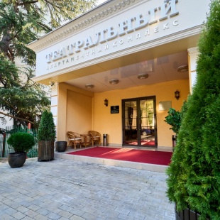 Фотография гостиницы Театральный