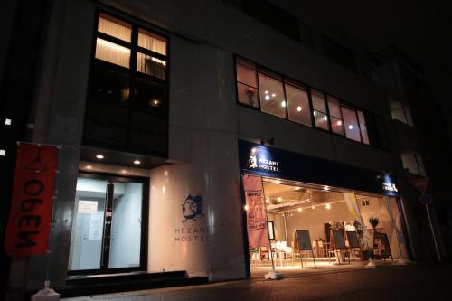 Фотографии хостела
Mezame Hostel