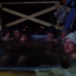 Фотография гостевого дома Карпатские Чаны