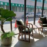 Фотография мини отеля Home Rest Hotel 2