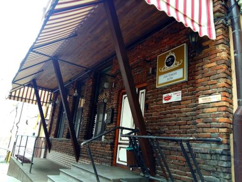 Фотография гостиницы 9