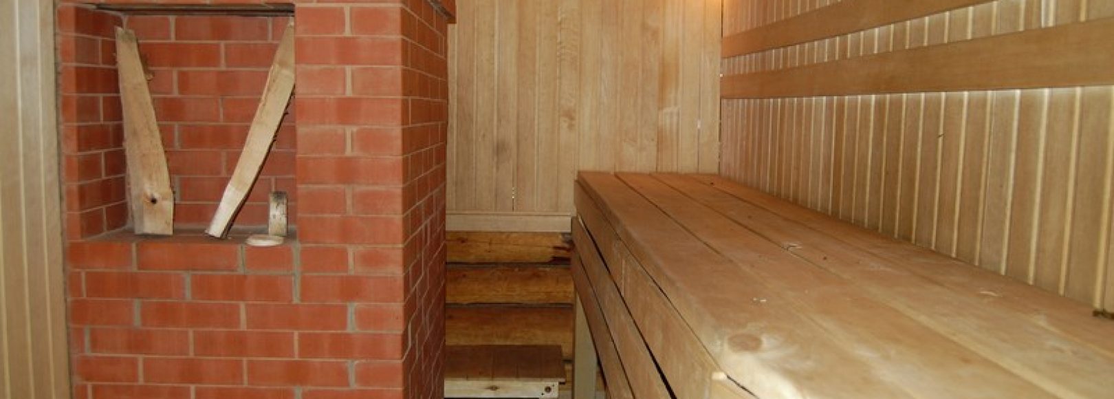 Фотография сауны Русская баня на дровах