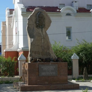 Фотография памятника Памятник Гомбожабу Цыбикову