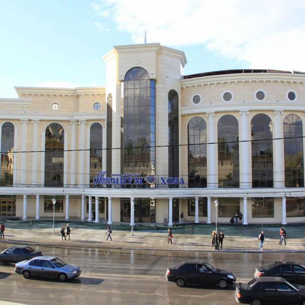 Фотография конференц-зала 