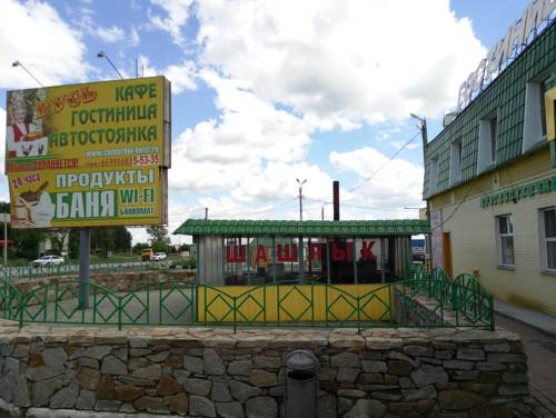 Фотография мотеля Русь М-5