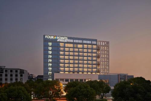 Фотографии гостиницы
Four Points by Sheraton Suzhou, Wuzhong