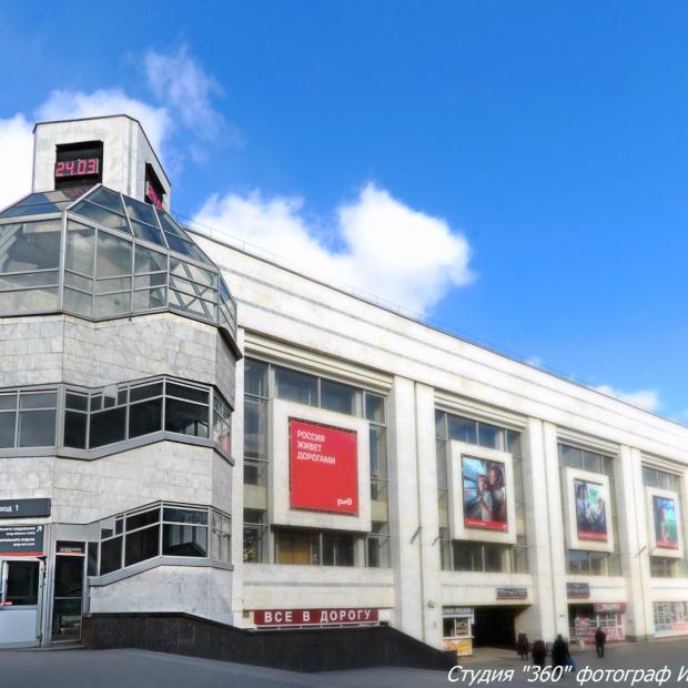 Фотографии гостиницы
Smart Hotel КДО Екатеринбург