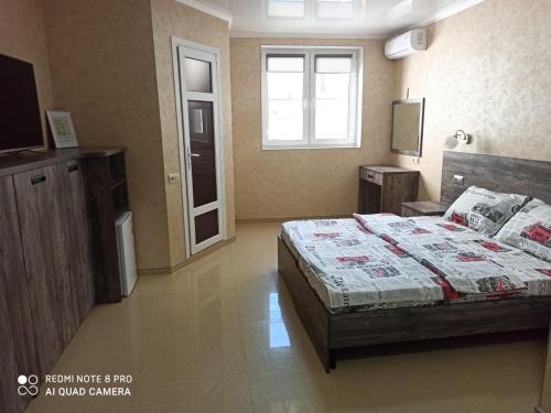 Фотографии гостевого дома
Солнце и Море