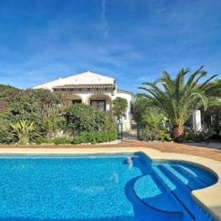 Фотографии гостевого дома
Holiday Home Pinomar