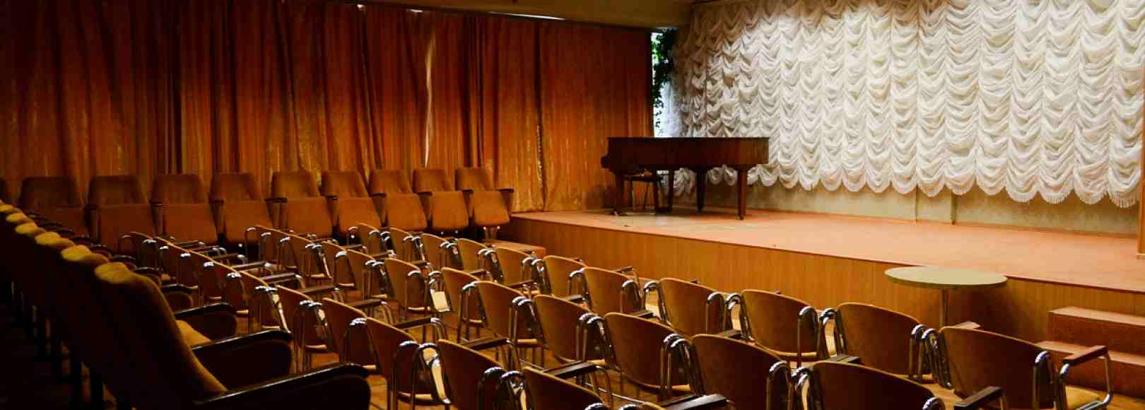 Фотография конференц-зала Камерный зал КЦ Автоград