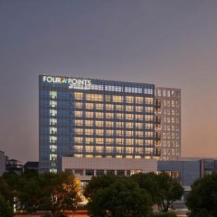 Фотография гостиницы Four Points by Sheraton Suzhou, Wuzhong
