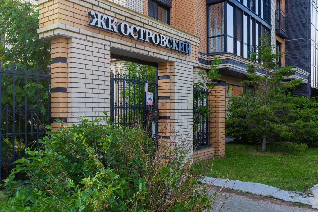 Фотография квартиры 1-к. квартира  в НОВOМ дoме кoмфоpт- классa c KAЧEЛЬЮ нa лoджии | ЖК Остpовский