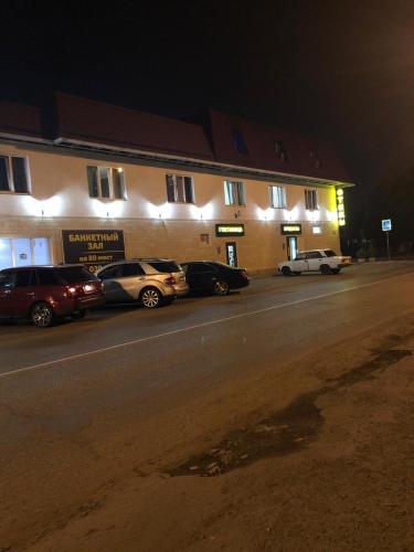 Фотография гостиницы Радуга