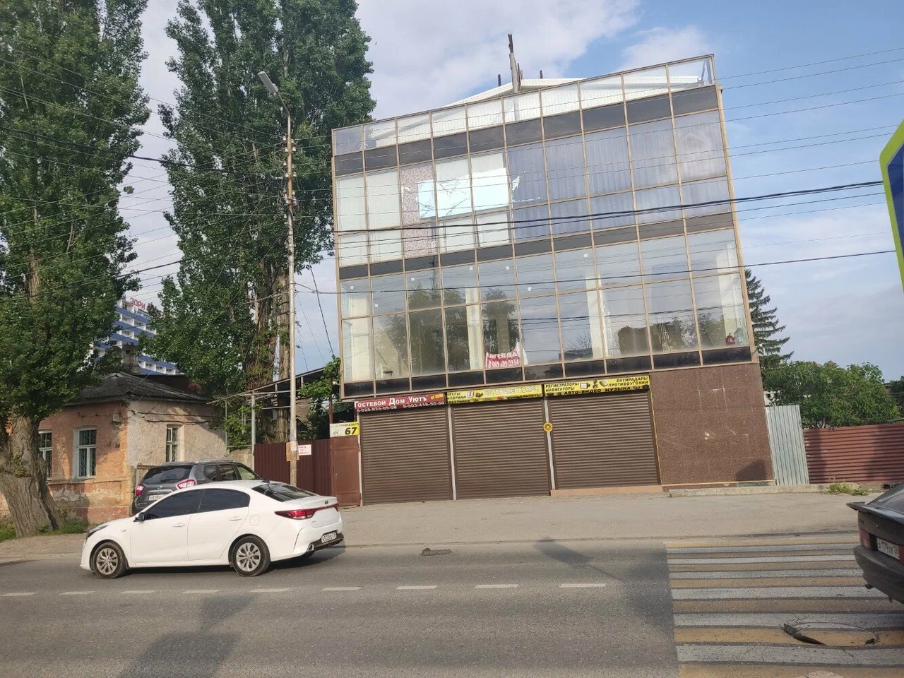 Фотография мини отеля Уют на Дзержинксого