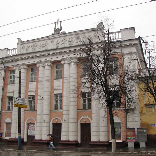 Фотография домов культуры Городской Дом культуры Советского района