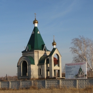 Фотография храма Храм Святого праведного воина Федора Ушакова