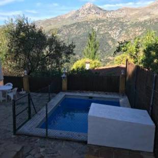 Фотографии гостевого дома
Casa Rural Albahaca