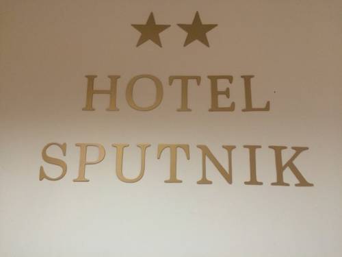 Фотографии гостиницы 
            Спутник