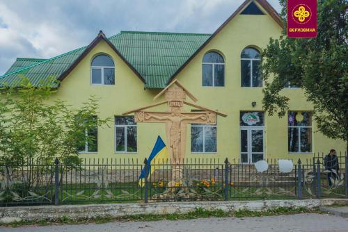 Фотографии хостела
Думка