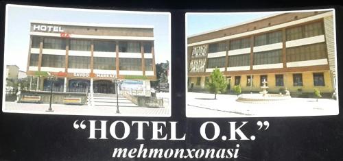 Фотография гостиницы OK