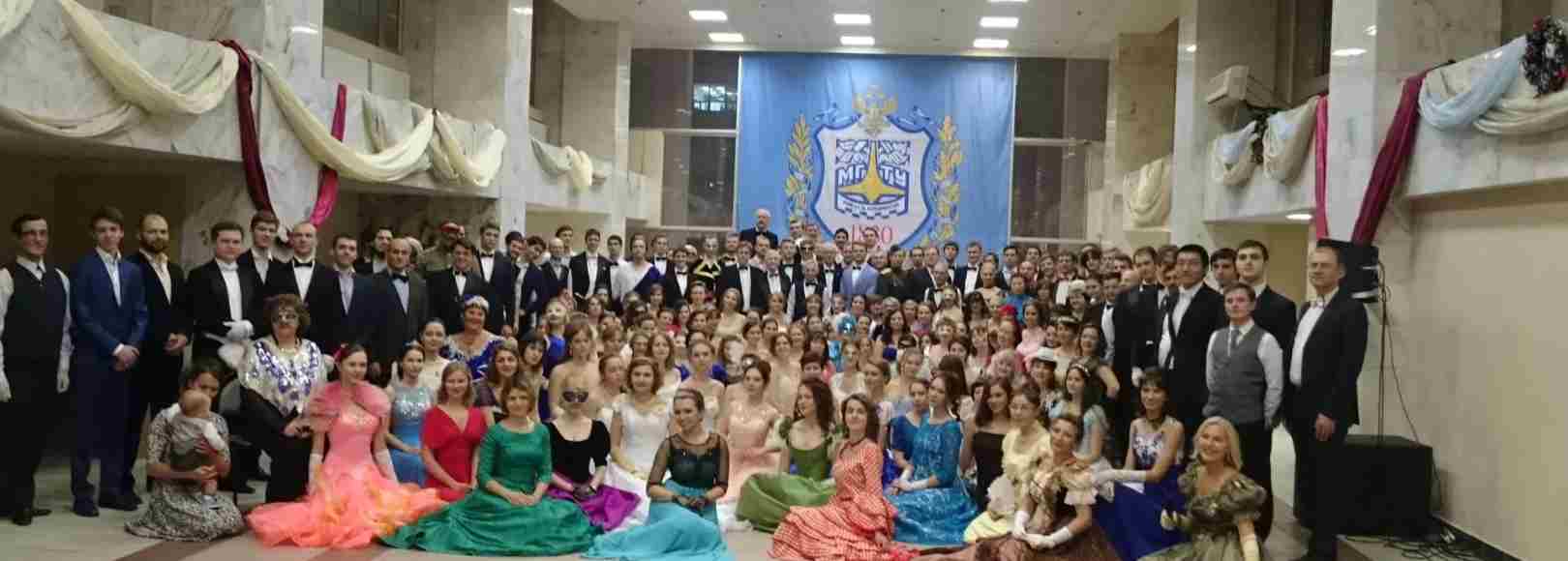 Фотография фойе Фойе Дворца культуры МГТУ имени Н.Э. Баумана