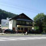 Фотография гостевого дома Pensiunea Memy