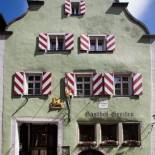 Фотография гостевого дома Hotel-Gasthof Goldener Greifen