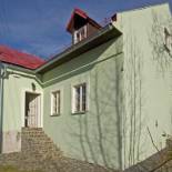 Фотография гостевого дома Holiday Home Banská Štiavnica