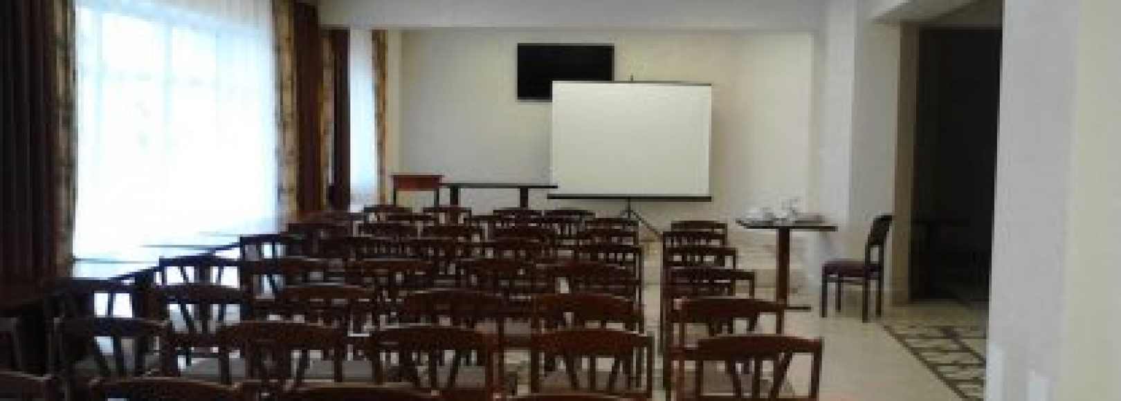 Фотография конференц-зала Игман