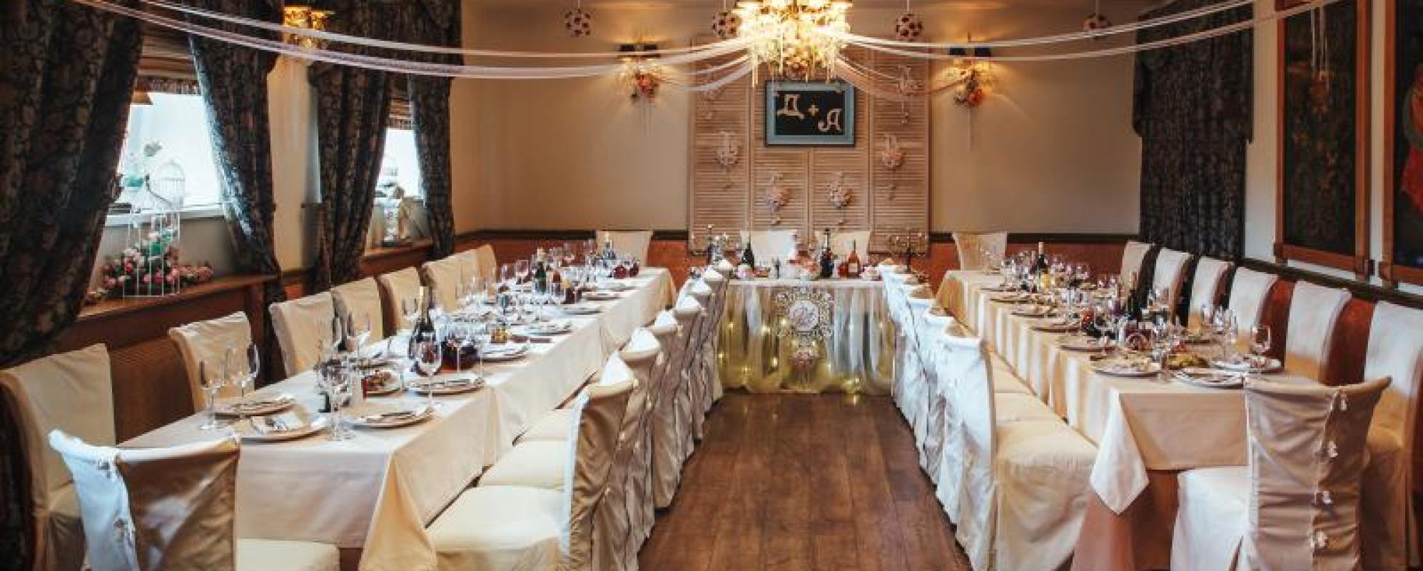 Фотографии банкетного зала Альбицкий сад на 30 персон