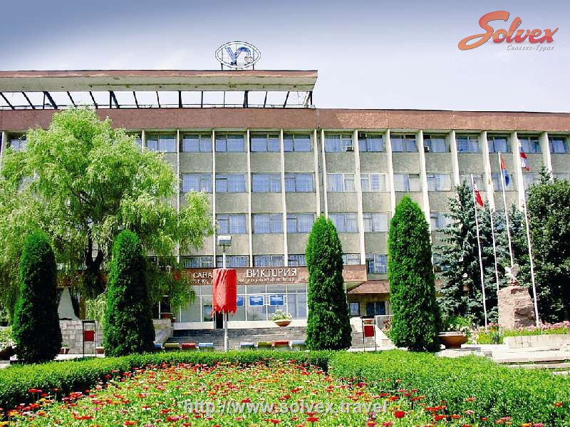 Фотография санатория Виктория