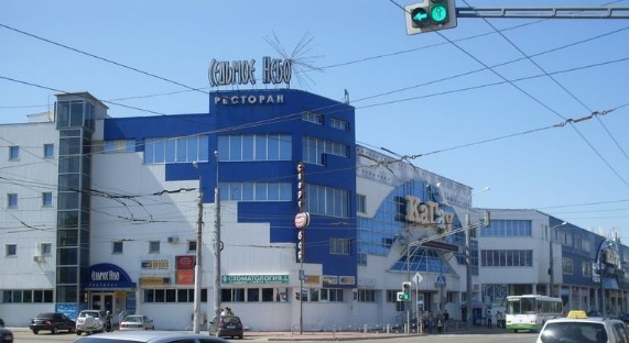 Фотография гостиницы КаГау