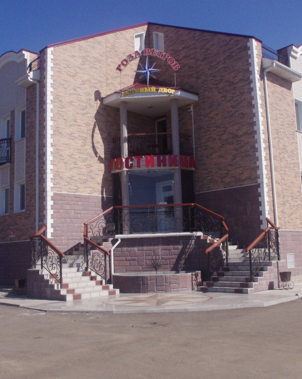 Фотография гостиницы Роза Ветров