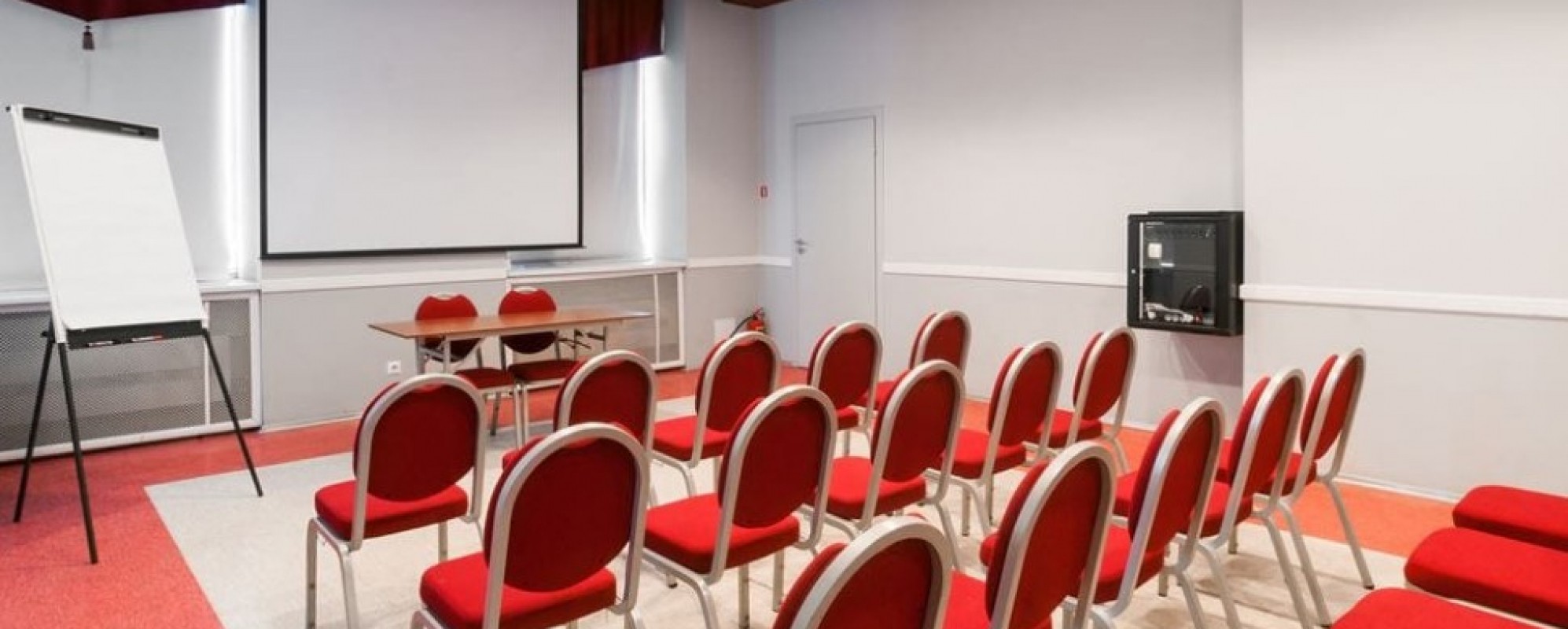 Фотографии конференц-зала Форум