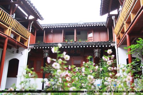 Фотография хостела Shaoxing Laotaimen Luxun Native Place Youth Hostel