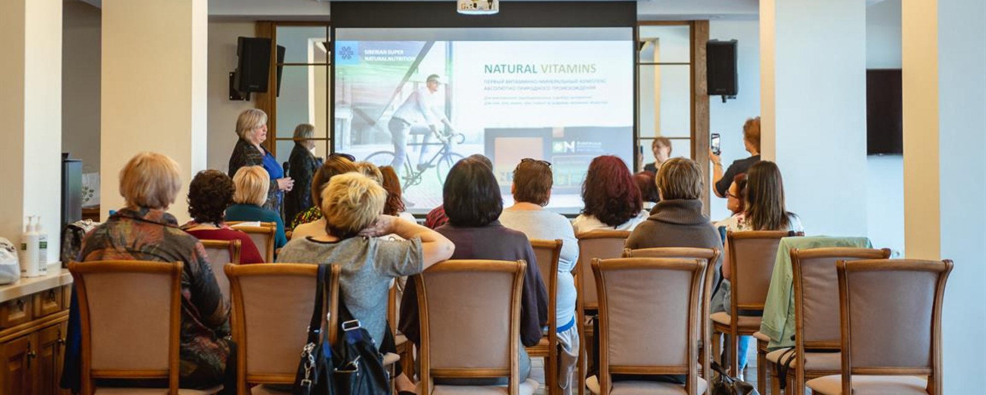 Фотографии конференц-зала Cipresso отель