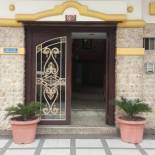 Фотография гостиницы Hostal Montesa