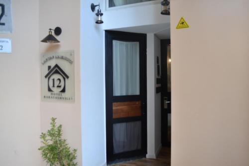 Фотография гостиницы Бараташвили, 12