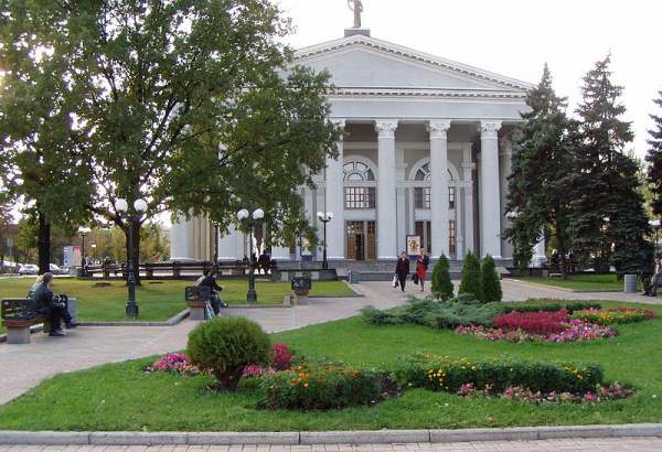 Фотография театра Донецкий Областной Академический Украинский Музыкально-драматический Театр
