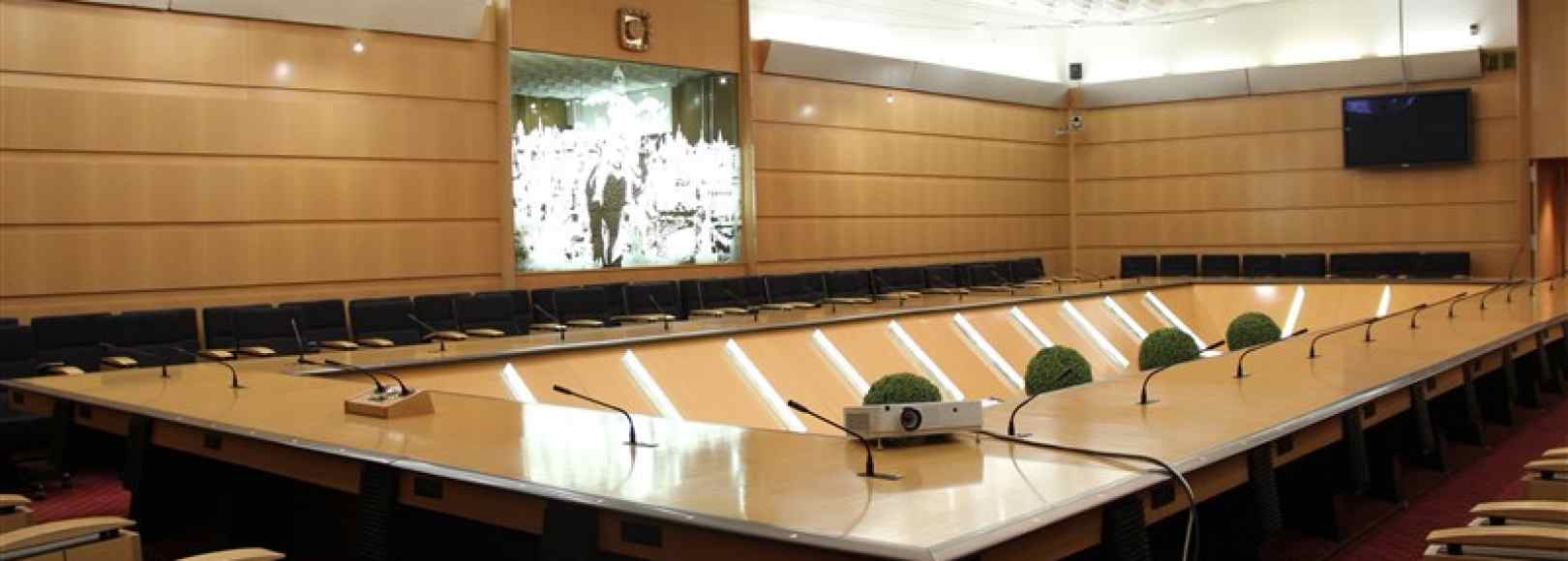 Фотография конференц-зала Арбат-Экспо Конференц-зал Сектора "С+А" ("С+В")