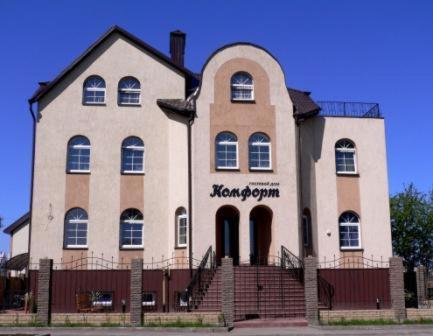 Фотография гостевого дома Комфорт