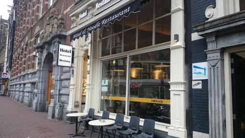 Фотография гостиницы Hotel Mevlana