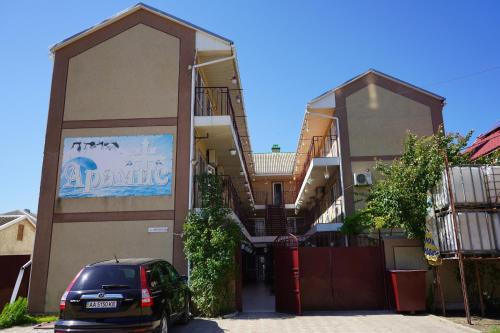 Фотографии гостиницы
Пансионат Арамис