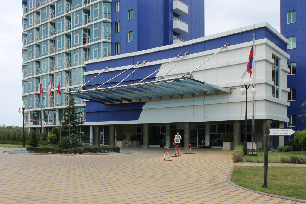 Фотография квартиры Апартаменты Аквамарин